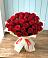 Букет 29 Красных роз в Аксае Республика Дагестан