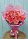 Букет 15 Розовых роз Равель в Аксае Республика Дагестан
