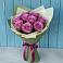 Букет Розы Фёрст Леди в Аксае Республика Дагестан