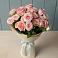 Букет Розовый шарм в Аксае Республика Дагестан